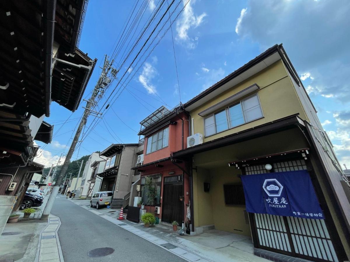 高山吹屋庵别墅 外观 照片