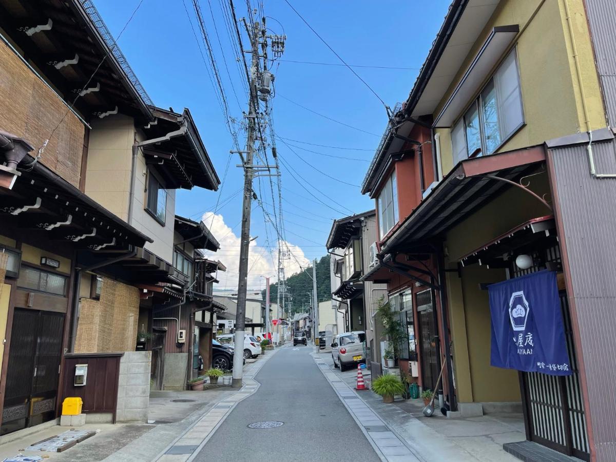 高山吹屋庵别墅 外观 照片